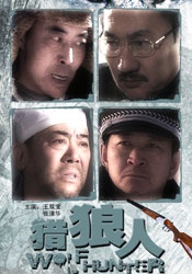 中文字幕久热